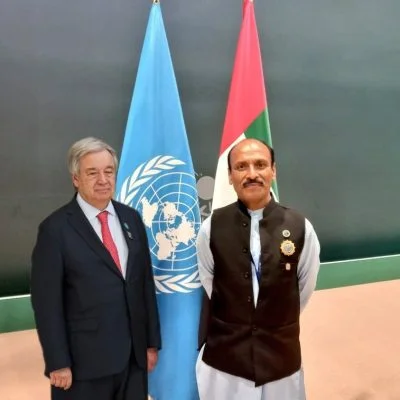Ambassadeur