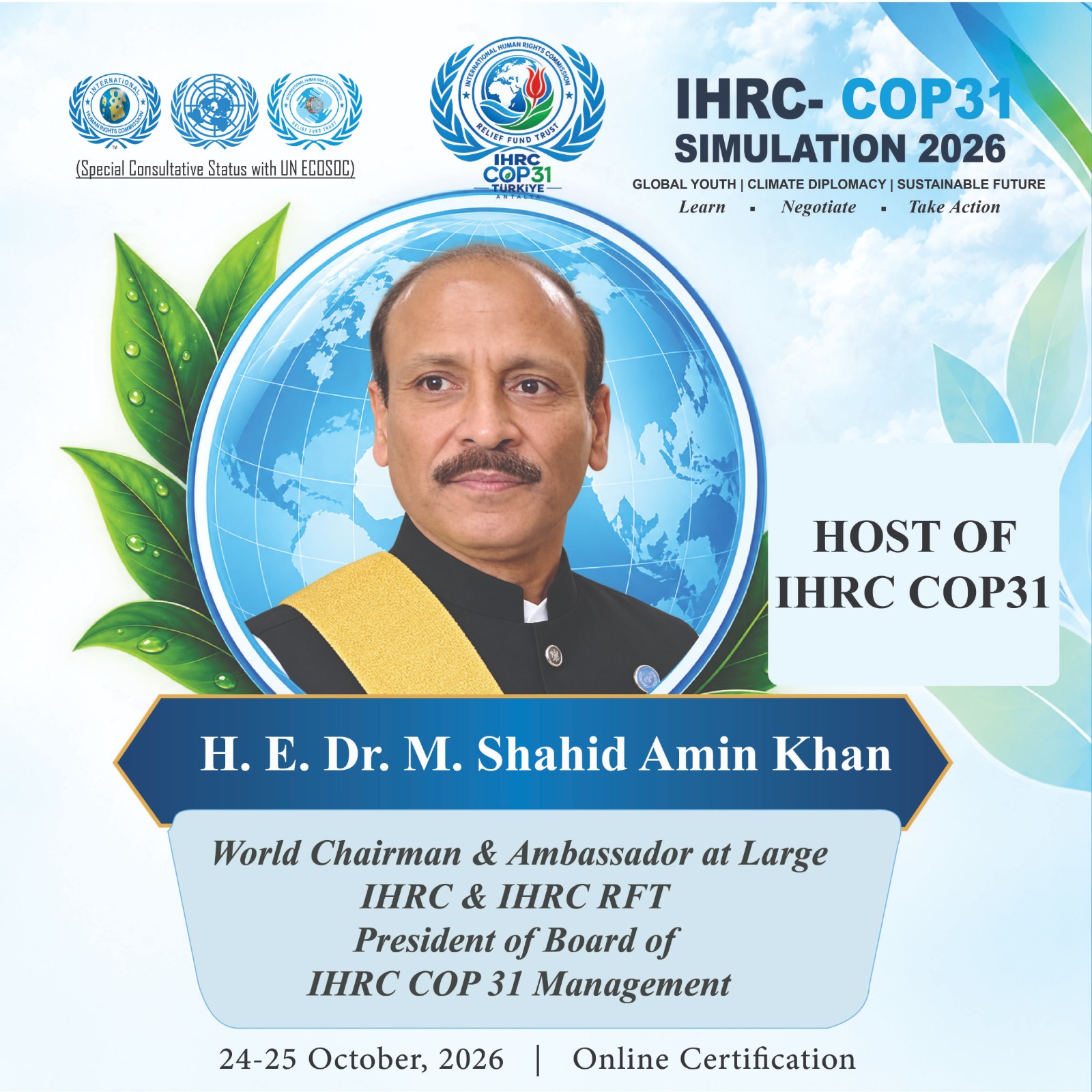 Conférence de simulation IHRC-COP31 2026 en ligne