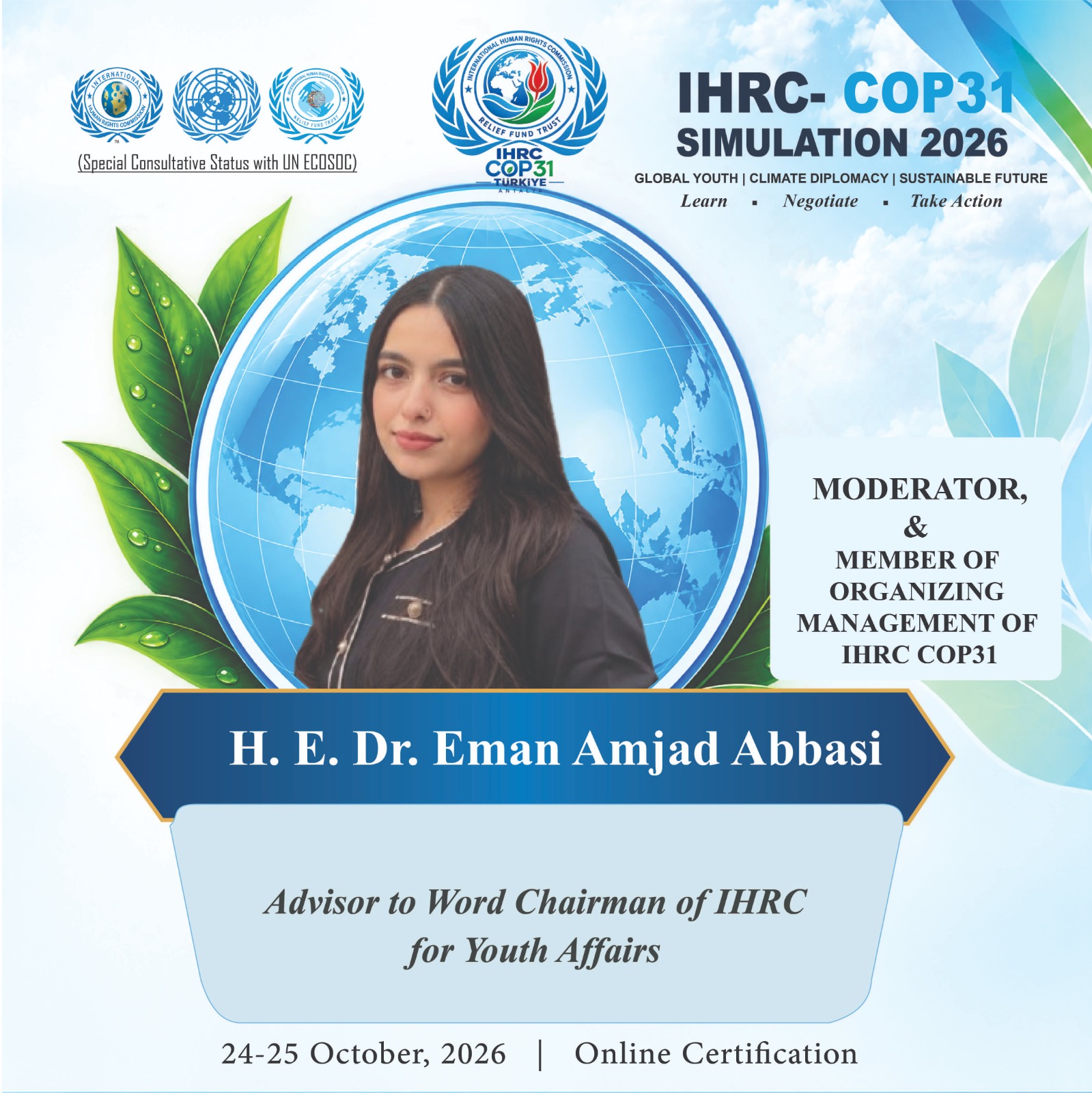 Conférence de simulation IHRC-COP31 2026 en ligne