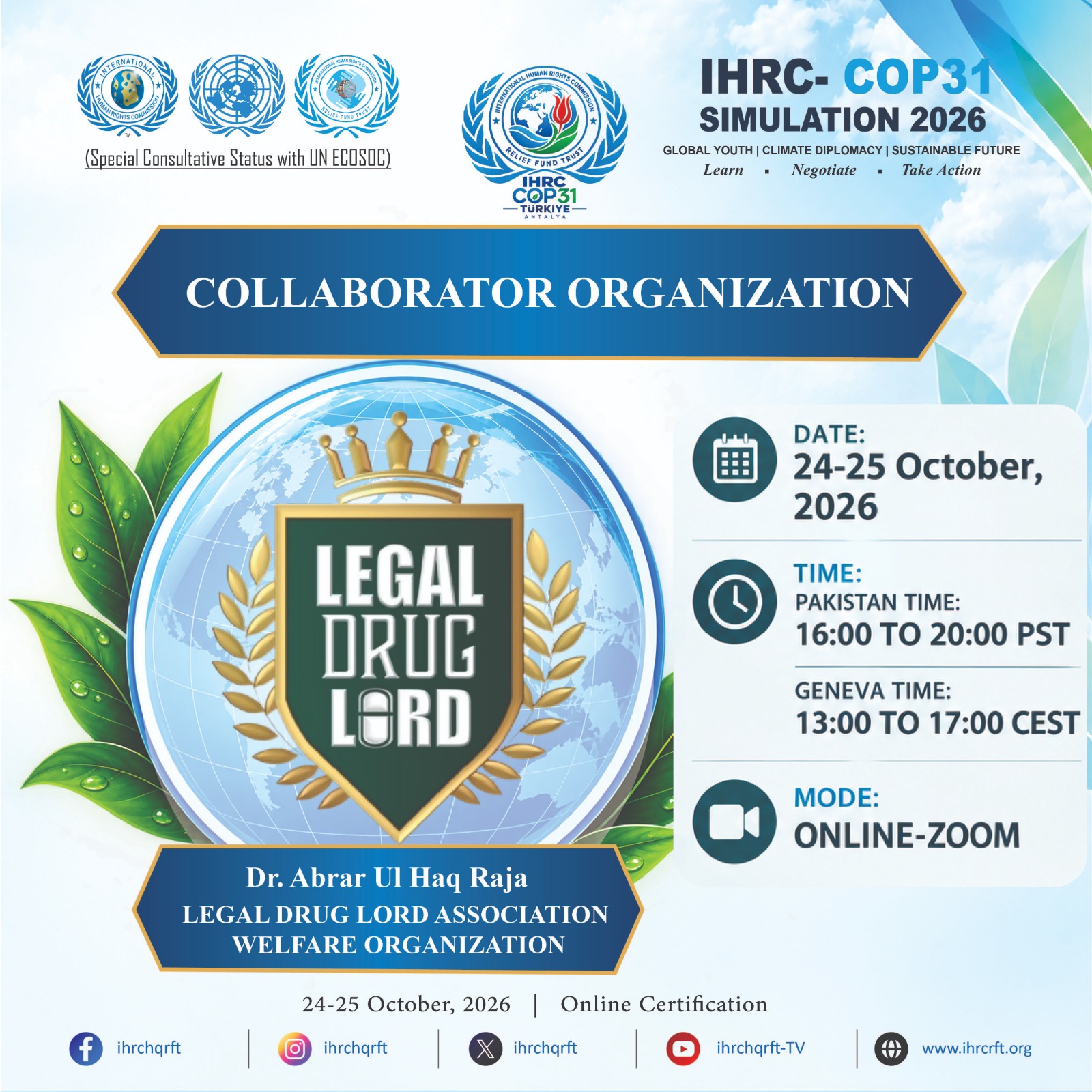 Conférence de simulation IHRC-COP31 2026 en ligne