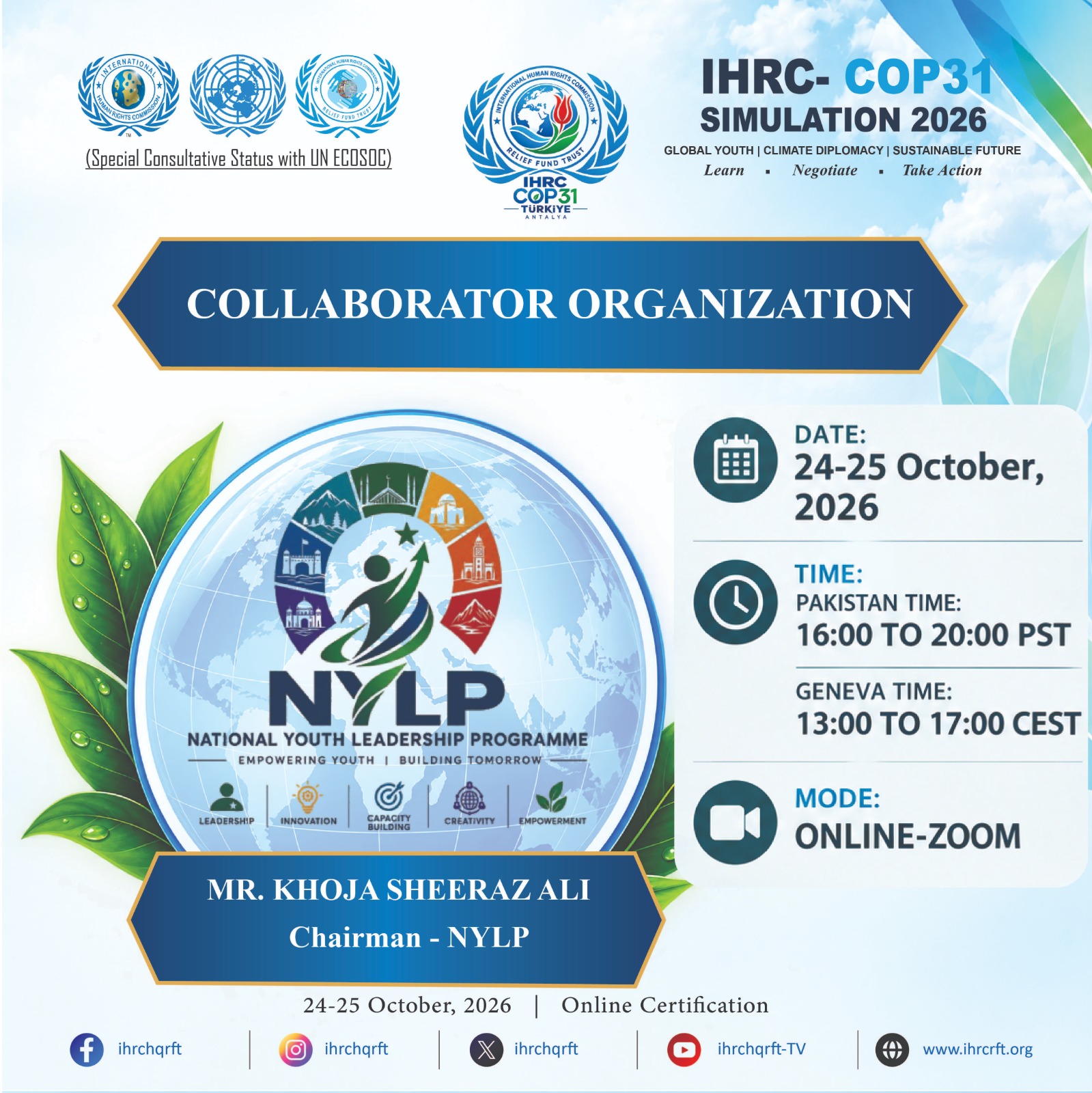 Conférence de simulation IHRC-COP31 2026 en ligne