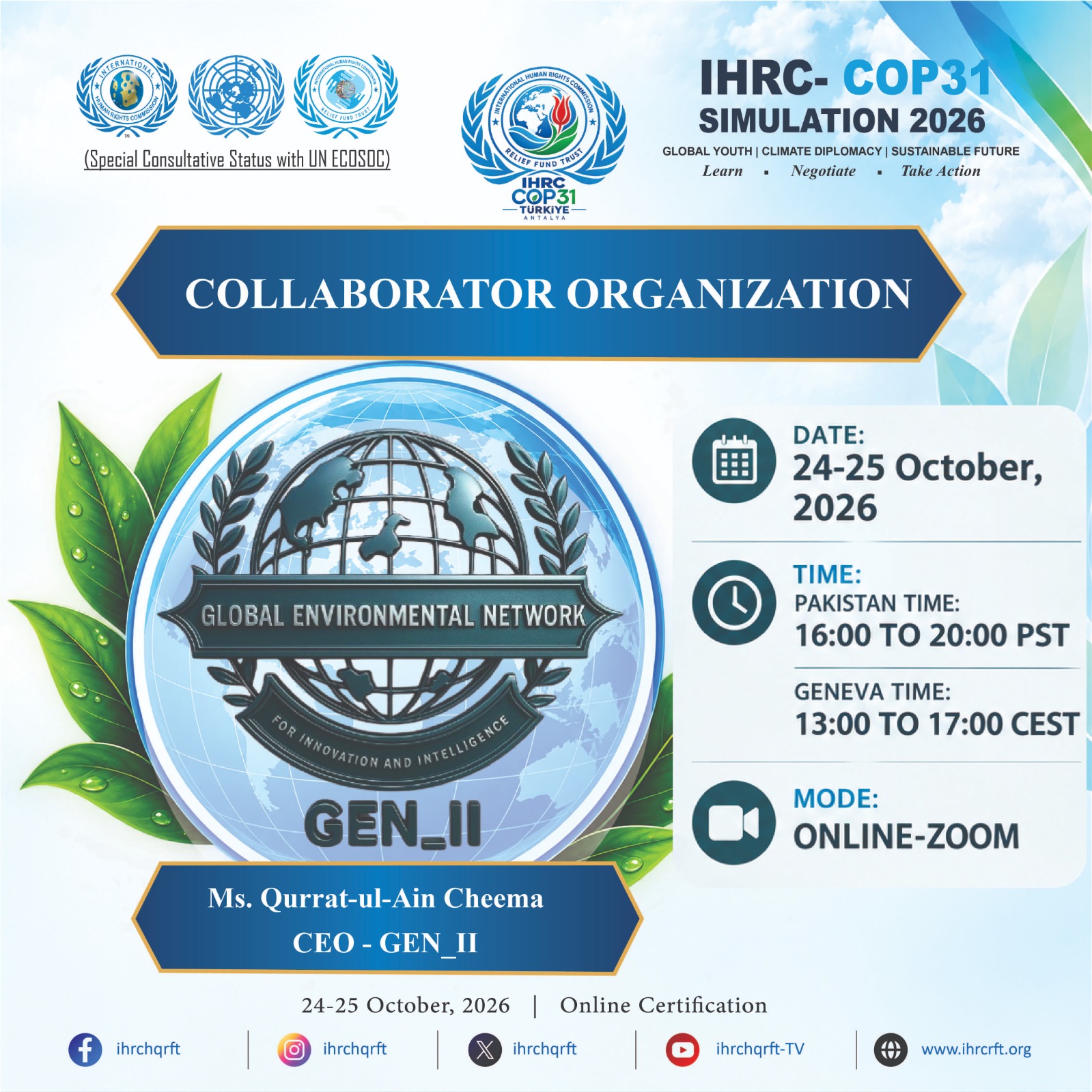 Conférence de simulation IHRC-COP31 2026 en ligne