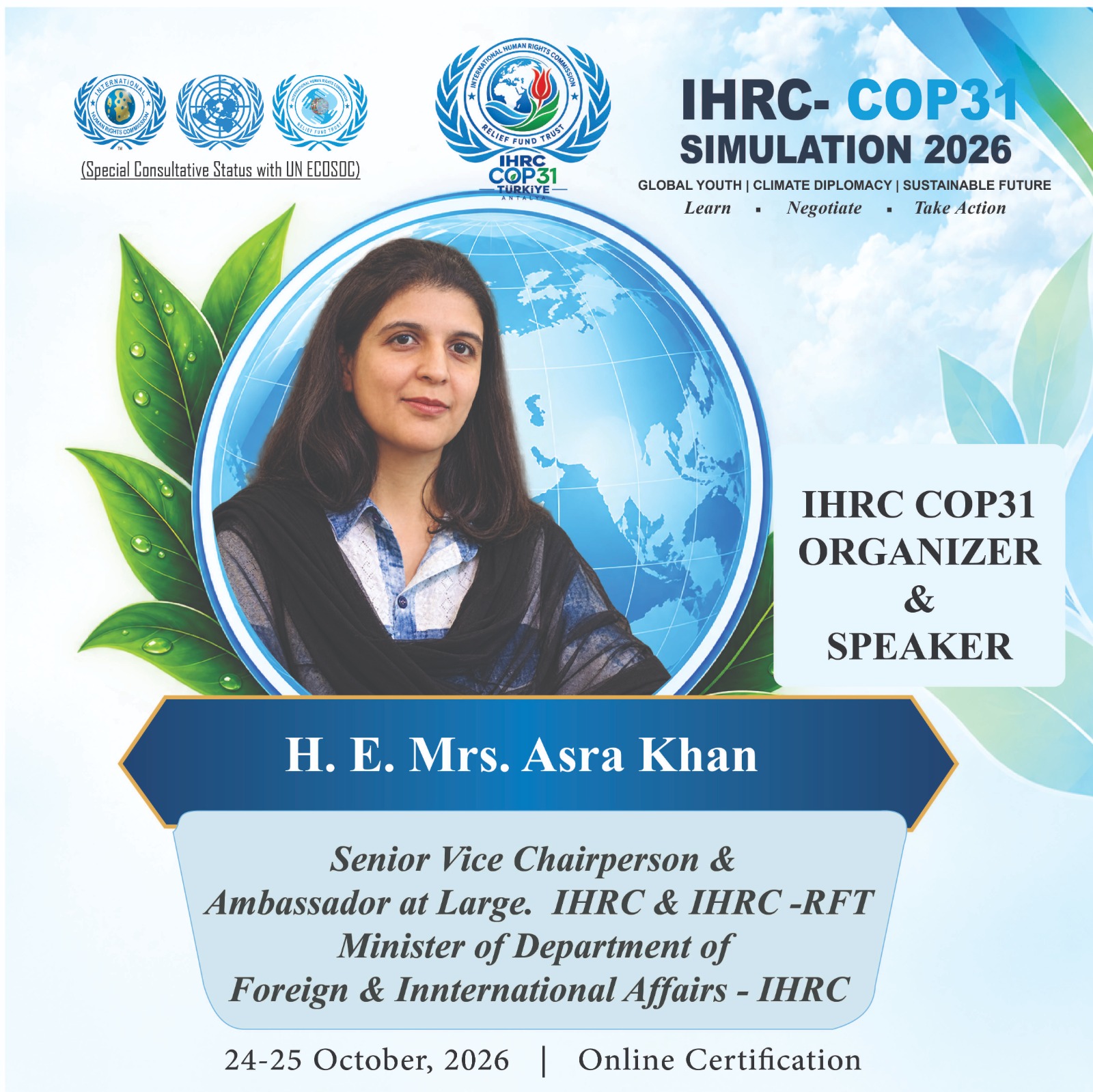Conférence de simulation IHRC-COP31 2026 en ligne