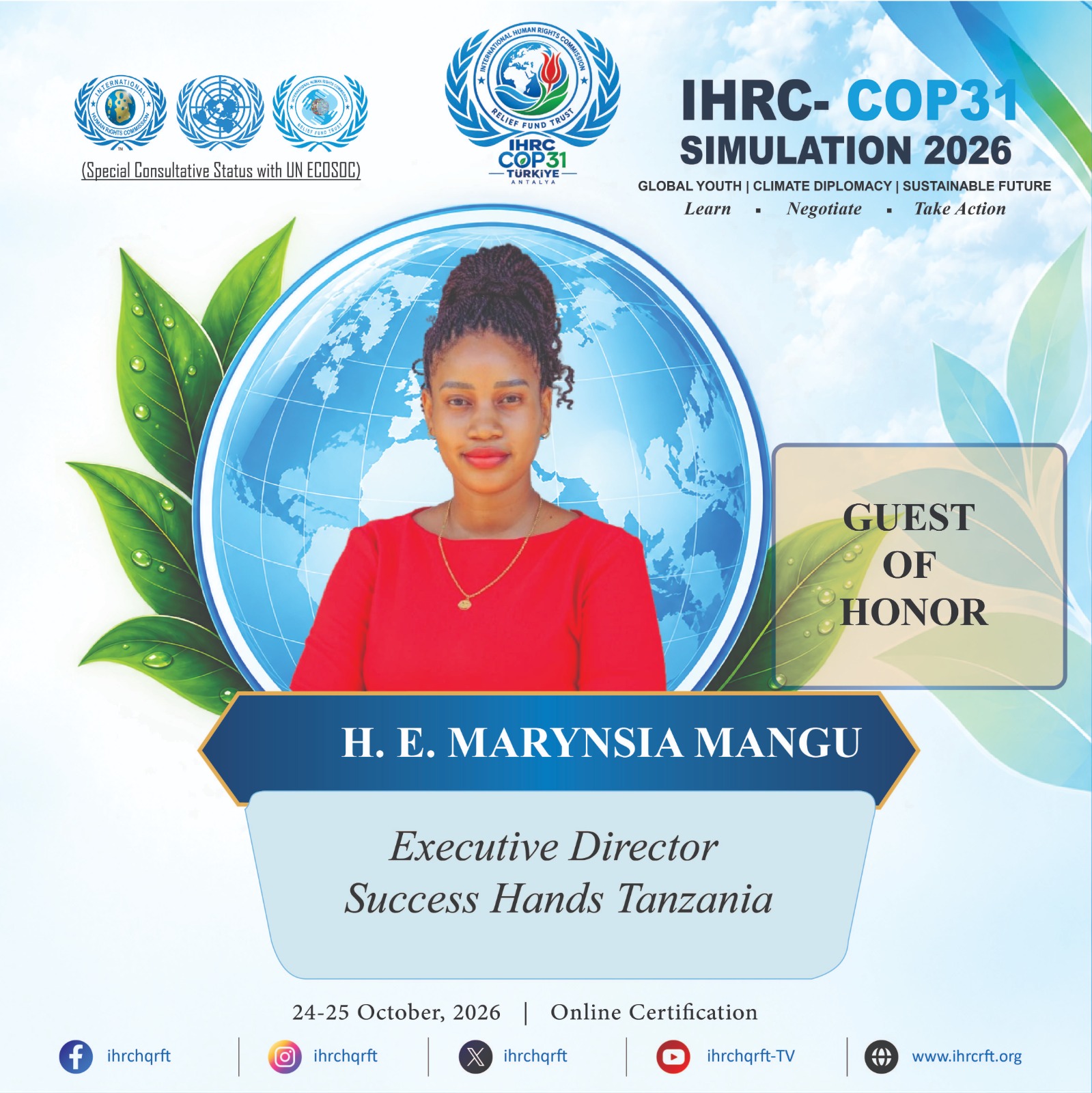 Conférence de simulation IHRC-COP31 2026 en ligne
