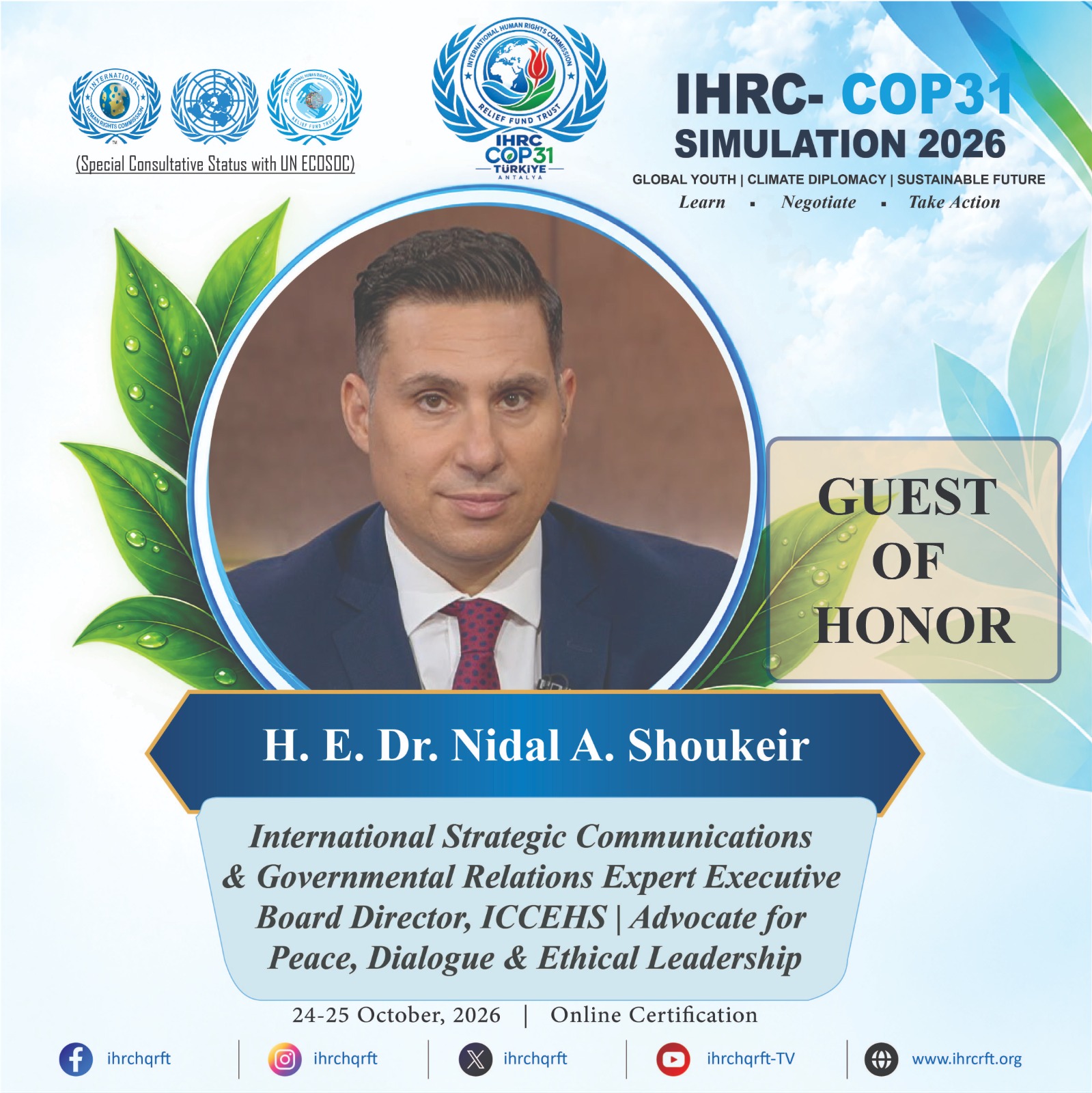 Conférence de simulation IHRC-COP31 2026 en ligne