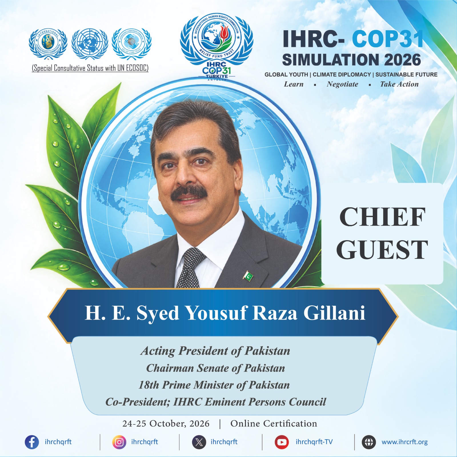 Conférence de simulation IHRC-COP31 2026 en ligne